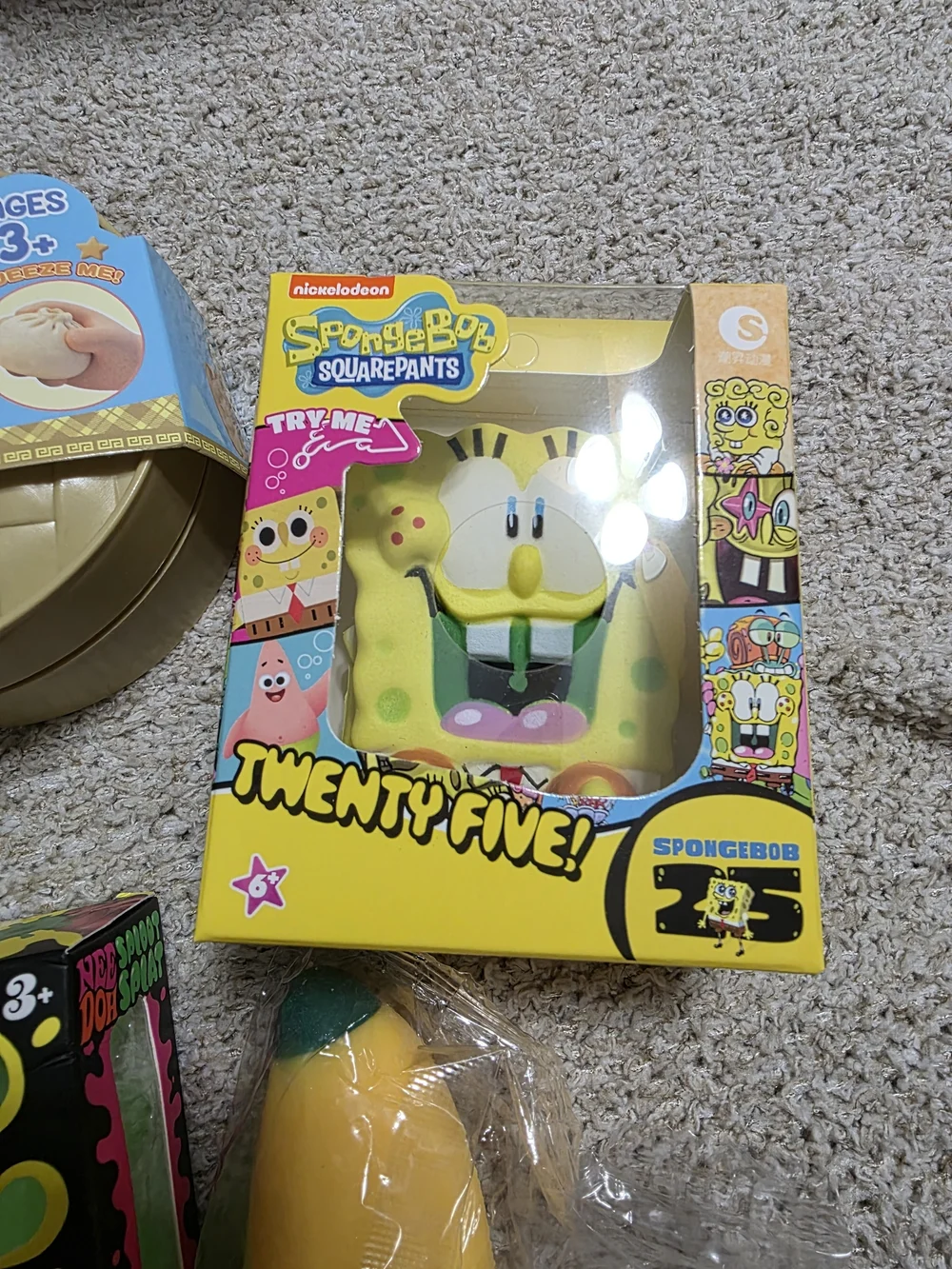 Schylling this bundle